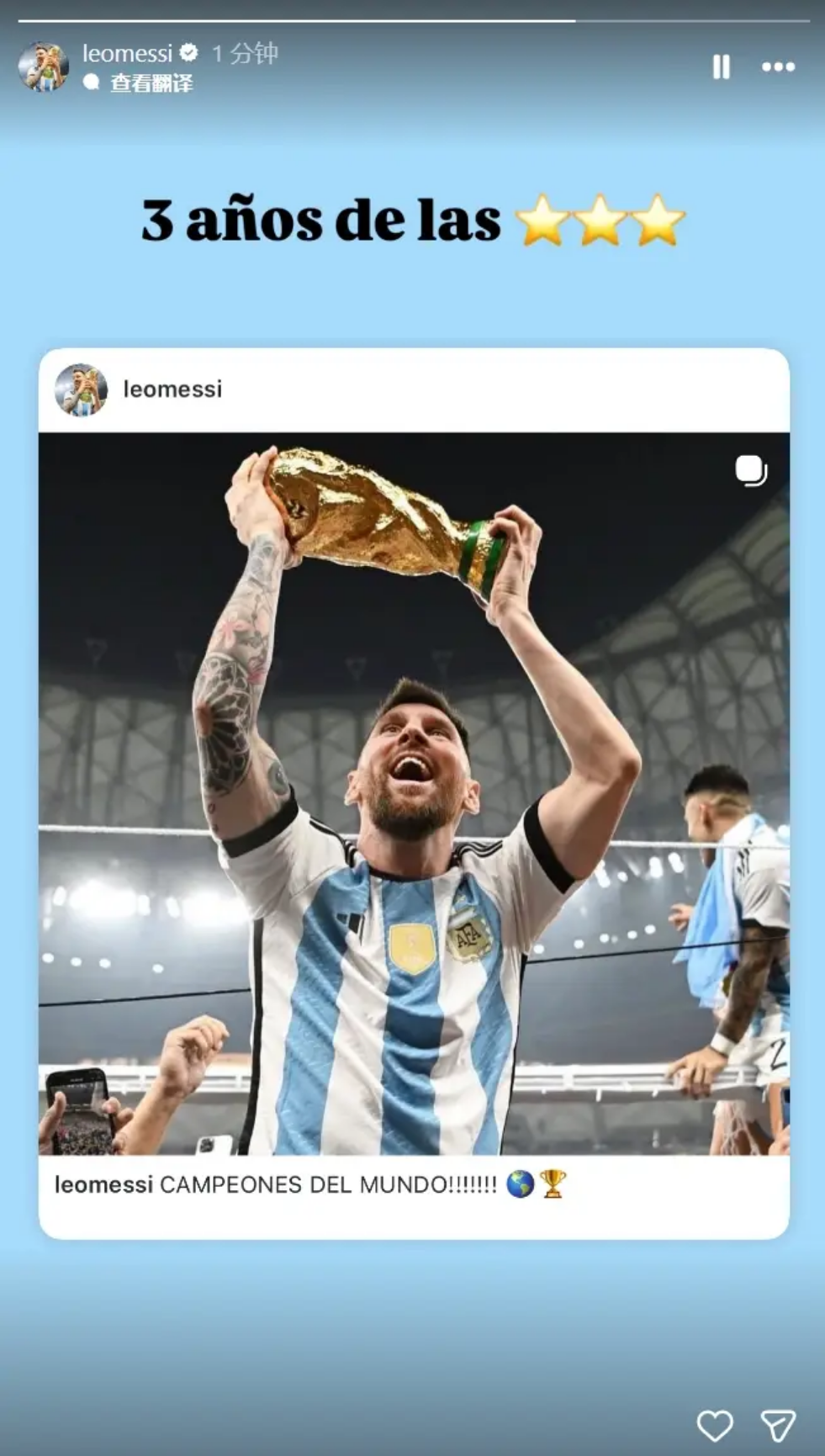 自罗西之后,意甲赛场上,首位单赛季,新葡京,新葡京app,新葡京娱乐,新普京赌场