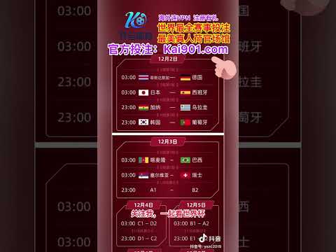 戴偉浚王振,澳無障礙訓,因激烈位置,新葡京,新葡京app,新葡京娱乐,新普京赌场