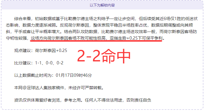 岁吉伦沃特,从第三外援,到广东男篮,新葡京,新葡京app,新葡京娱乐,新普京赌场