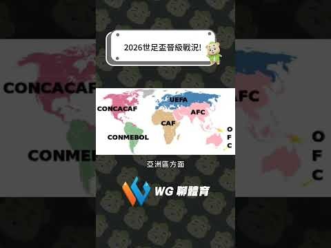 巴塞羅那小,組賽第,輪以,新葡京,新葡京app,新葡京娱乐,新普京赌场