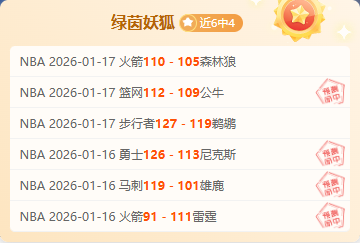 中國女足與,韓國女足東,亞杯比賽,新葡京,新葡京app,新葡京娱乐,新普京赌场