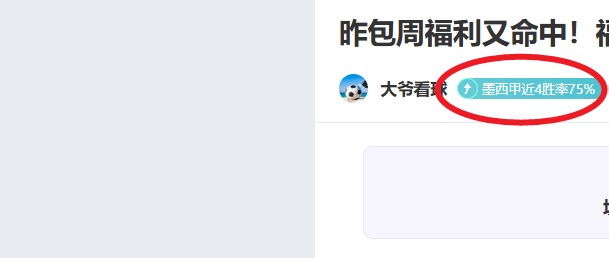 港將林穎璋,福岡馬拉松,創紀錄,新葡京,新葡京app,新葡京娱乐,新普京赌场