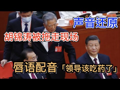 加拿大总理,与美国总统,就乌克兰冲,新葡京,新葡京app,新葡京娱乐,新普京赌场