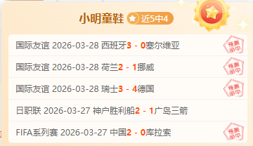 库里独得,记三分助勇,士西部第五,新葡京,新葡京app,新葡京娱乐,新普京赌场