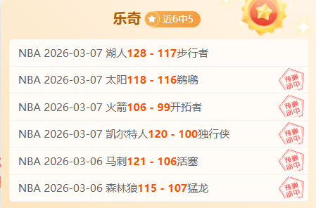 中国羽毛球,队亚团赛惜,败印尼,新葡京,新葡京app,新葡京娱乐,新普京赌场