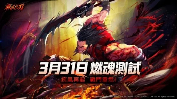 法兰克福赛,王艺迪零封,王曼昱,新葡京,新葡京app,新葡京娱乐,新普京赌场