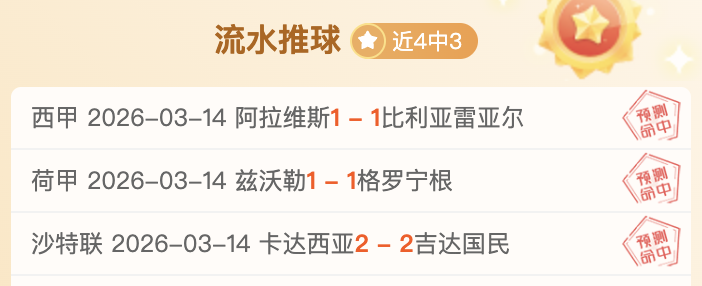 大乐透期号,专家推荐,北岸花园质,新葡京,新葡京app,新葡京娱乐,新普京赌场