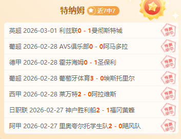 高诗岩助攻,得分,陈培东三分,新葡京,新葡京app,新葡京娱乐,新普京赌场