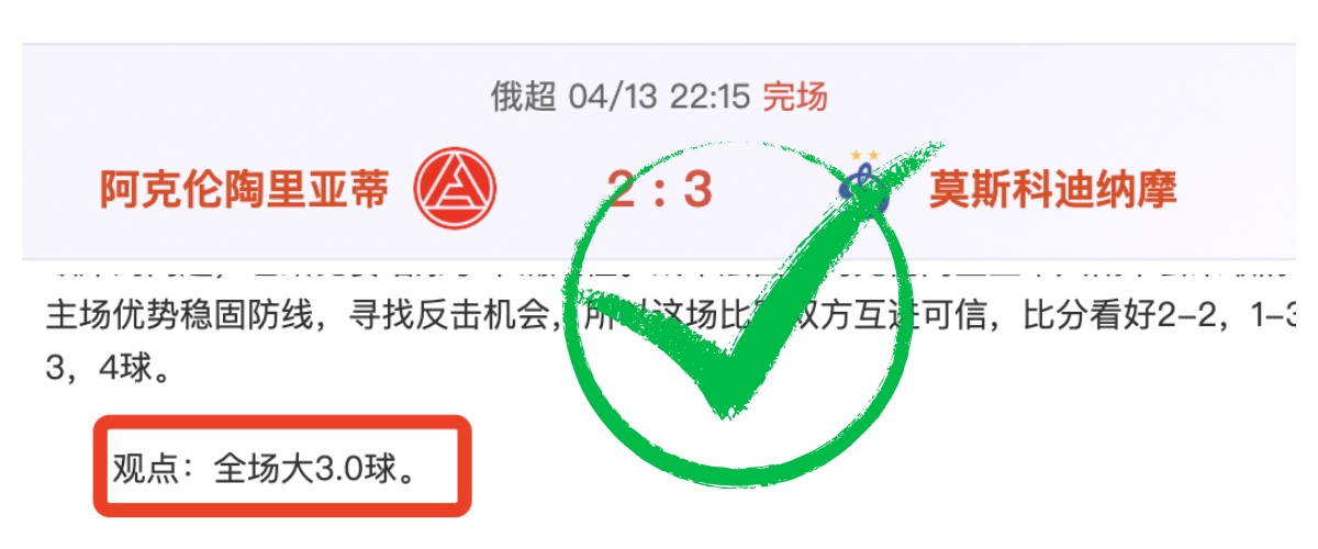 卢赞将目睹,西班牙女足,赛事,新葡京,新葡京app,新葡京娱乐,新普京赌场