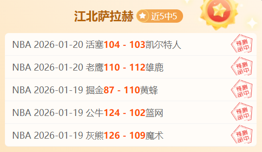 日中超赛事,浙江队与大,连英博,新葡京,新葡京app,新葡京娱乐,新普京赌场