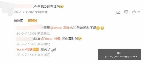 新葡京,新葡京app,新葡京娱乐,新葡京,新葡京app,新葡京娱乐,新普京赌场