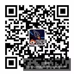 日中超焦点,成都蓉城主,场逆袭辽宁,新葡京,新葡京app,新葡京娱乐,新普京赌场