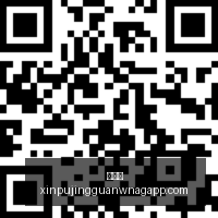 大连市委书,记新任人选,揭晓,新葡京,新葡京app,新葡京娱乐,新普京赌场