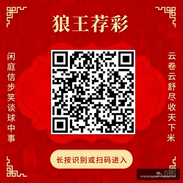 深度解析,戴诺暗线,世界观文化,新葡京,新葡京app,新葡京娱乐,新普京赌场