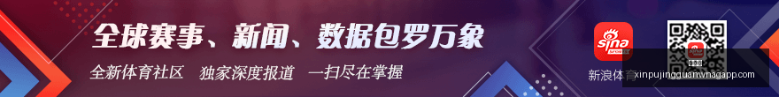 热门游戏新,版本,红魔电竞联,新葡京,新葡京app,新葡京娱乐,新普京赌场