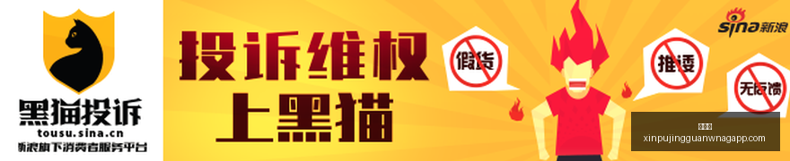 荣耀电竞本,新升级,拯救者系列,新葡京,新葡京app,新葡京娱乐,新普京赌场