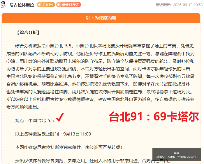 荣耀电竞本,新升级,拯救者系列,新葡京,新葡京app,新葡京娱乐,新普京赌场