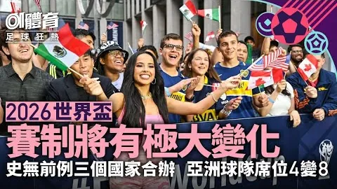 利物浦转会风波：左翼引援或促涨薪，右翼续约存疑，锋线引援受阻