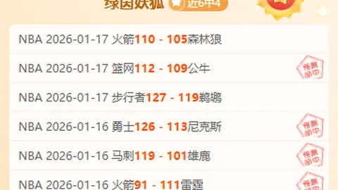 中國女足與韓國女足東亞杯比賽1-1戰平，崔有利記錄開門，汪琳琳連續進球。