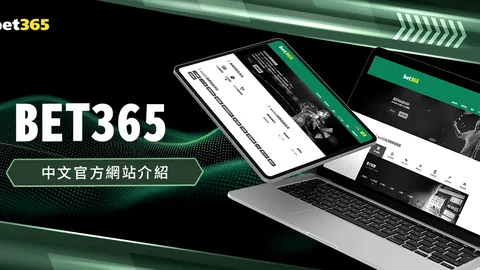 曼联寻求毕巴总监冈萨雷斯加盟，填补阿什沃斯空缺