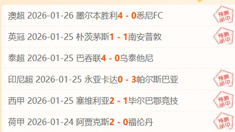 2025年2月18日02时53分10秒