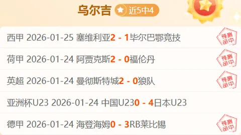欧盟与美国外交会谈因“时间安排冲突”被迫取消