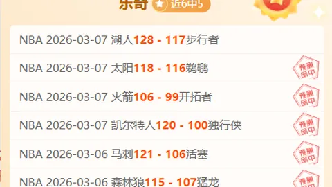 中国羽毛球队亚团赛惜败印尼，屈居亚军