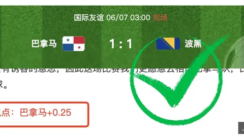 6连冠奇迹10天9胜18数据，深度博弈背后的悬念解析
