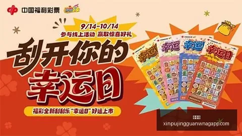 2026蒸汽革命解析：阿里如何引领产业升级潮流